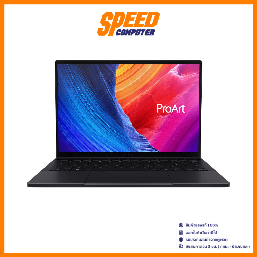 ASUS ProArt PX13 (HN7306EA-LX019WA) | AMD Ryzen™ AI MAX+ 388 | Notebook (โน๊ตบุ๊ค) | By Speed Comput