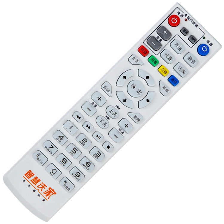 China Unicom Smart Wojia Network Set-Top Box Remote Control P048D UT Starcom MC8637