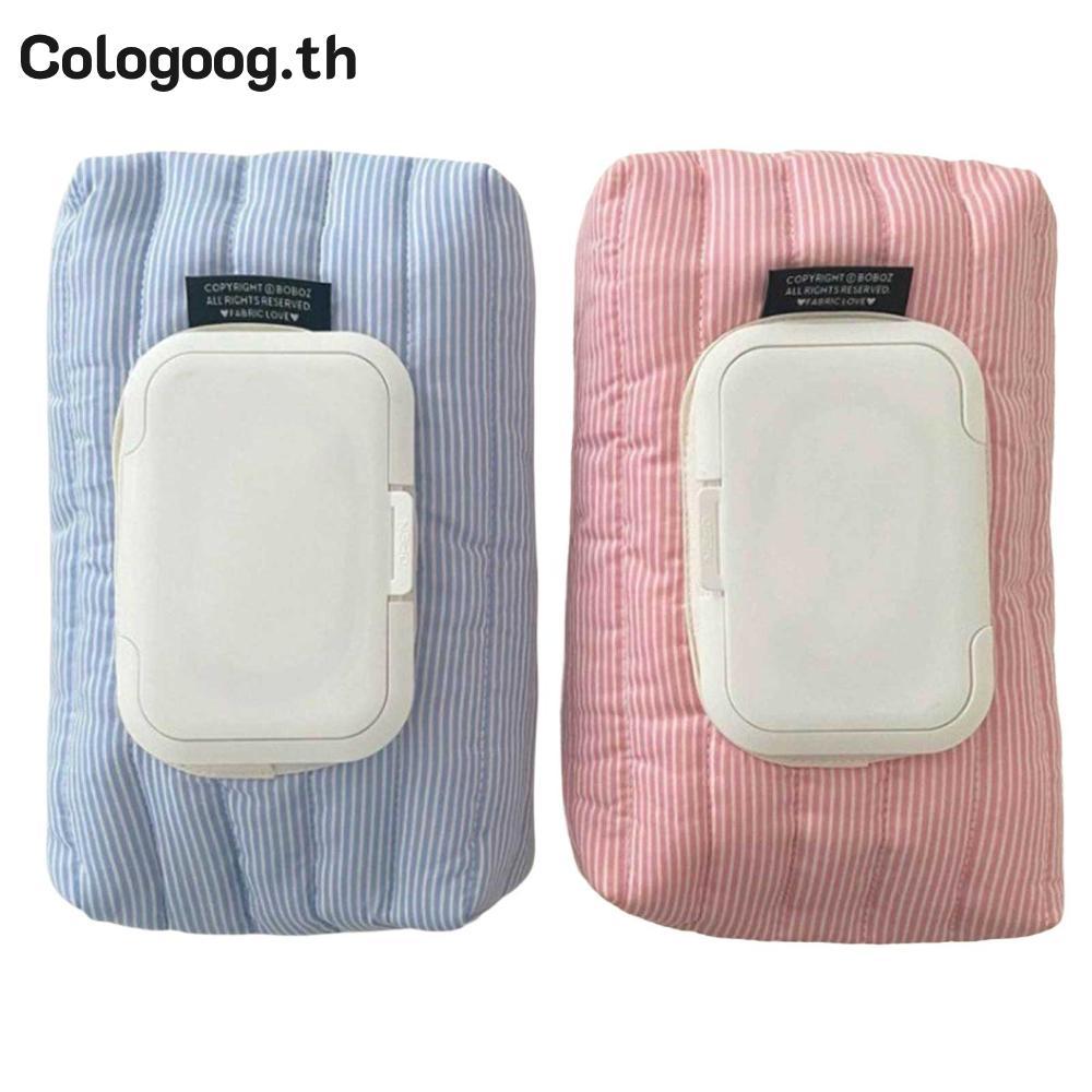 [colog-th] Cotton Striped Quilted Portable Wet Tissue Case Wet Tissue Storage Bag for Women