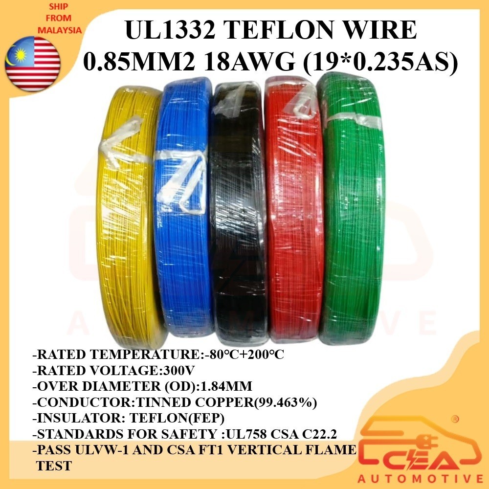 1METER 18AWG 0.85MM2 UL1332 FEP TEFLON WIRE 19*0.235AS ETFE TEFZEL MIL SPEC RACING AUTOMOTIVE WAYAR