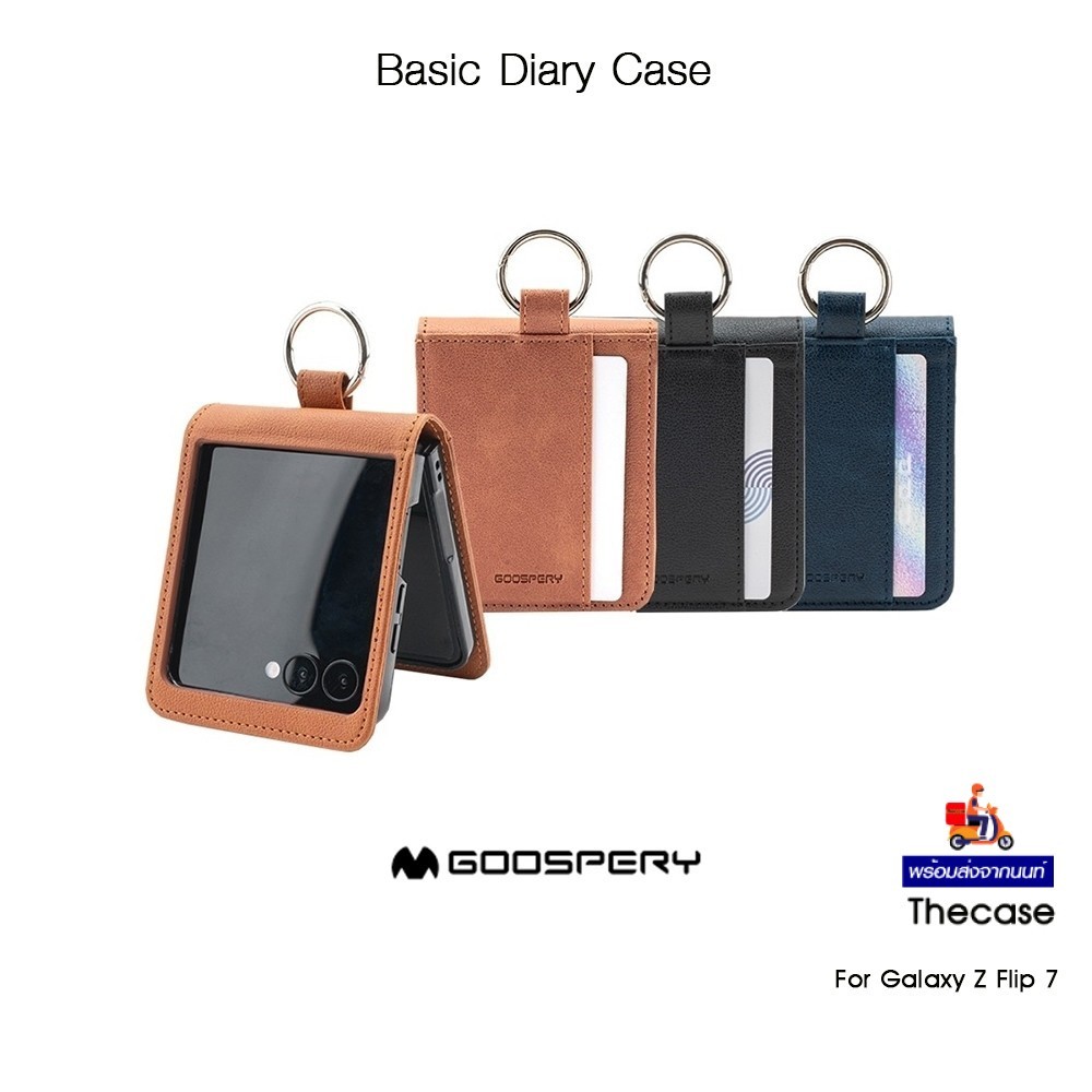 GOOSPERY Basic Diary Case เคสหนังPUกันกระแทกเกรดพรีเมี่ยมจากเกาหลี เคสสำหรับ Galaxy Z Flip 7 (New)