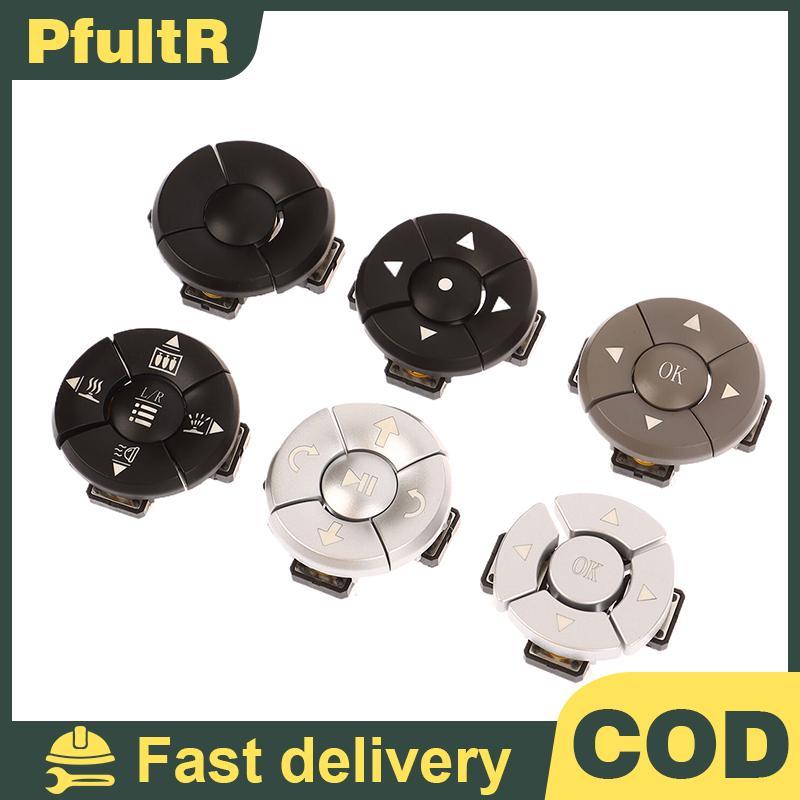 Null B3F-4055 สวิตช์สัมผัส SMD 5 ทิศทางพร้อมหมวก, 12x12x7.3 มม. null