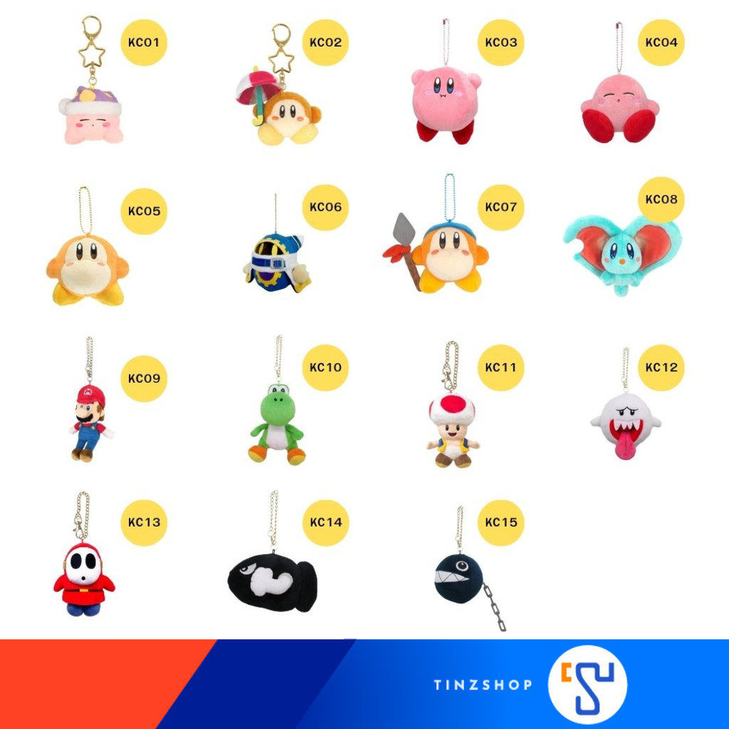 [New] Nintendo พวงกุญแจตุ๊กตา Plush Keychain ของแท้ Kirby & Super Mario All Star เลือกแบบได้ KC01-KC15