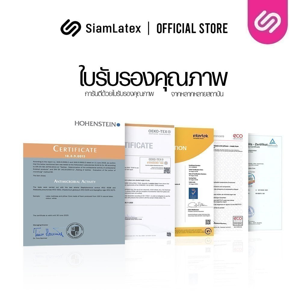 Siamlatex ผ้าเช็ดตัวพระ รุ่น Boon Towels ผ้าซับน้ำไว แห้งสบาย ไม่ร้อน ไม่อับชื้น ไม่มีกลิ่นอับ - รูปที่ 6