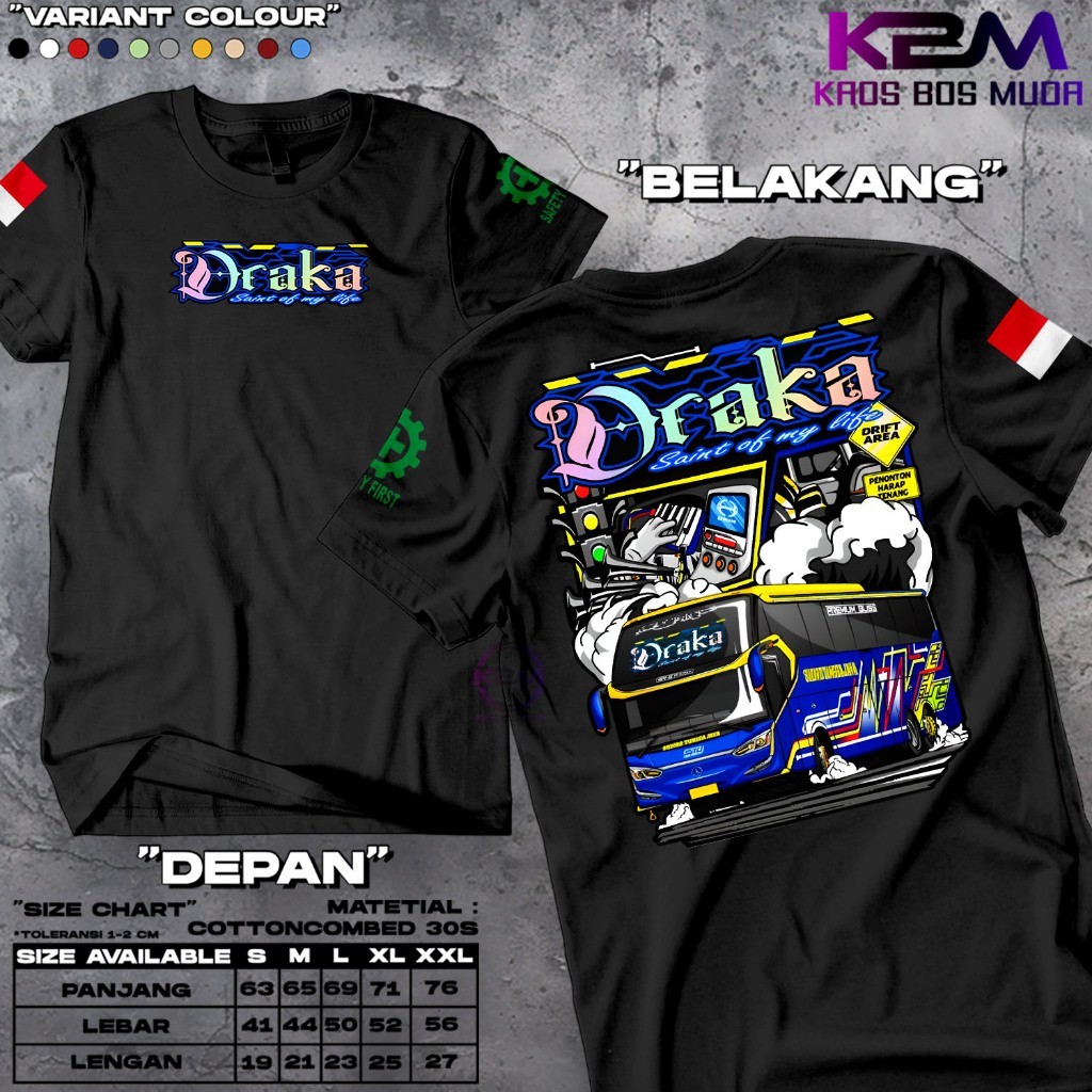 DRAKA BUS MOTIF T-SHIRT - เสื้อยืด INDONESIAN BUS COMMUNITY - เสื้อยืด COOL - เสื้อยืด DRIVER - เสื้