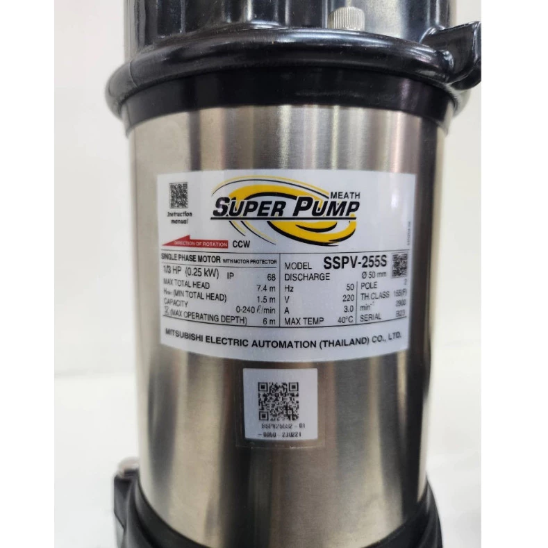 ปั๊มจุ่มดูดโคลน MITSUBISHI รุ่น SSPV-255S และ SSPV-405S thumbnail 3