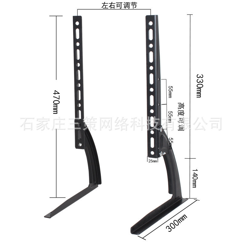 87-123 ซม. LCD TV Universal Base Universal Desktop Bracket Hanger All-in-One Base
