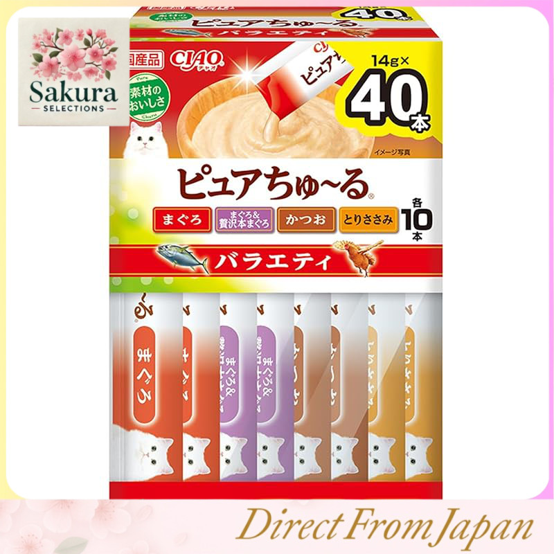 Ciao (CIAO) Pure Churu Variety 14g x 40 sticks BOX