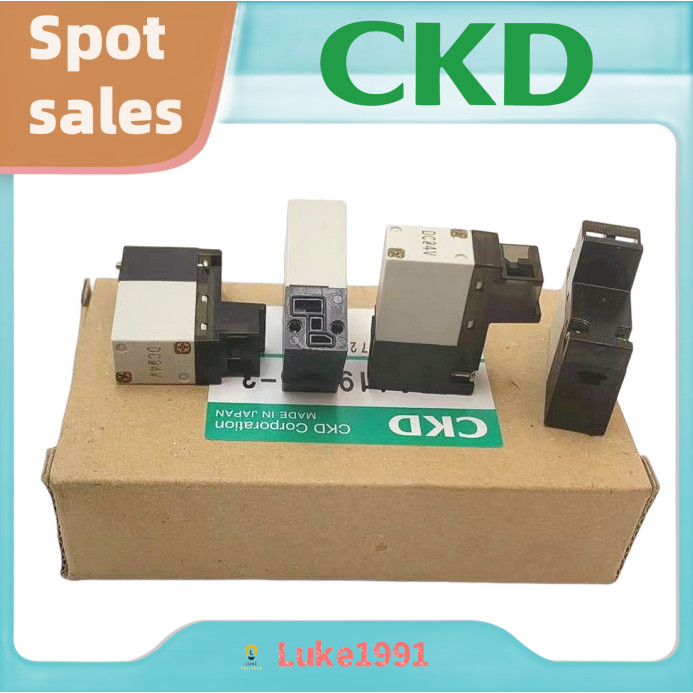 4GB 4HA CKD 4GD 4GA 4JA 4GD219R Series Solenoid วาล์วขดลวด pxa3