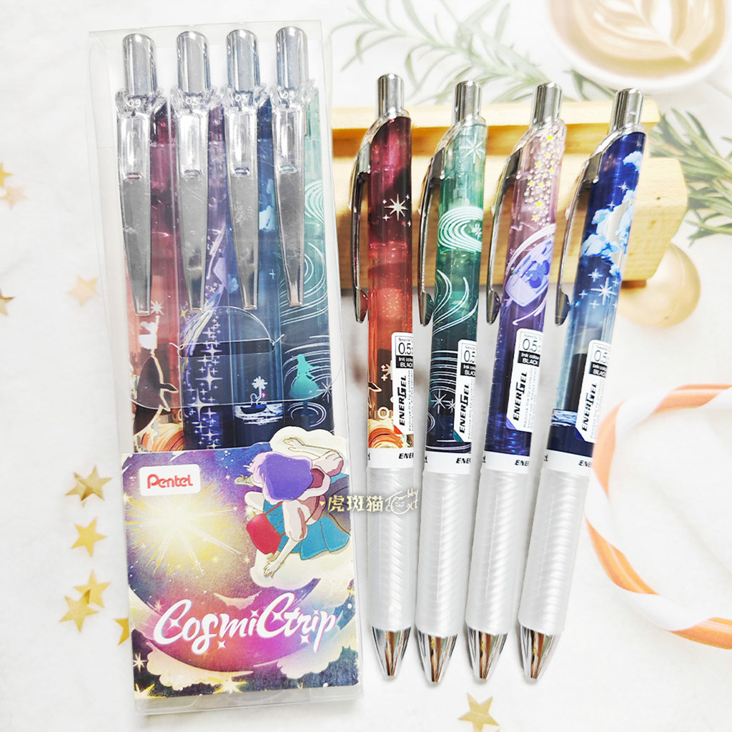 ญี่ปุ่น pentel Universe Galaxy Journey Limited BLN75 Quick-Drying สีดํา 0.5 มม.ปากกาเจลกดน้ํา