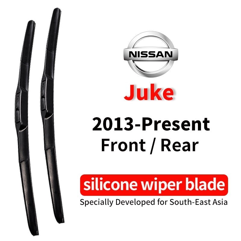 ใบปัดน้ําฝน Nissan JUKE (2013~)22+14in JUKE ที่ปัดน้ําฝนกระจกรถยนต์ JUKE 12in ที่ปัดน้ําฝนด้านหลัง