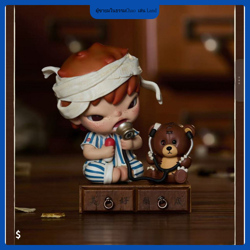 POPMART Hirono Hirono Hirono Pharmacy รูปเครื่องประดับของเล่นของขวัญ