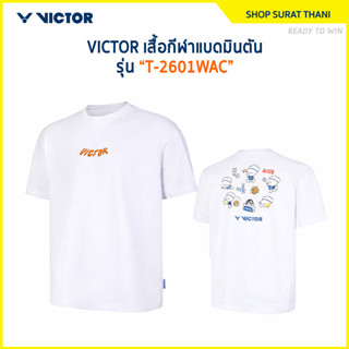 VICTOR เสื้อแขนสั้น OVERSIZE รุ่น T-2601WAC (Wingo & Corko)