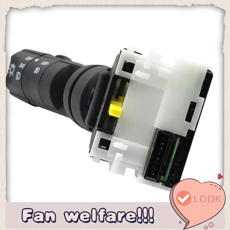 ไฟเลี้ยวรถหมอกสําหรับ FX35 25540-ET11A 25540-ET11E 25540ET11A 25540ET11E