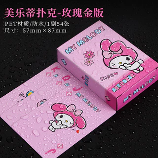 กันน้ํา pvc Melody Cinnamon Dog Solitaire เกมกระดานเกมเล่นไพ่