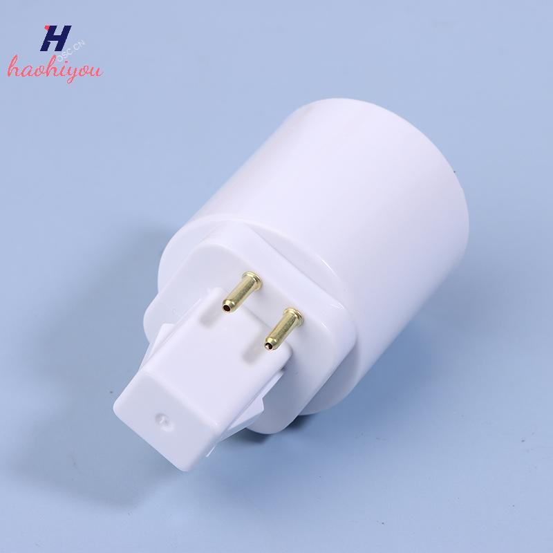 <haohiyou> 3 ชิ้น 4 ขา Conductive G24 ถึง E26/E27 อะแดปเตอร์ Soet G24Q อะแดปเตอร์ฐานโคมไฟ G24Q ถึง M