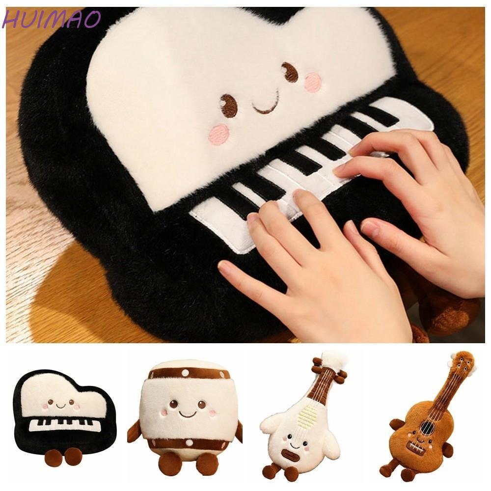 HUIMAO เปียโนของเล่นตุ๊กตา,ปุยนุ่มเครื่องดนตรีตุ๊กตาตุ๊กตา, Kawaii ตุ๊กตาของเล่นสบายการ์ตูนกีตาร์กลอ