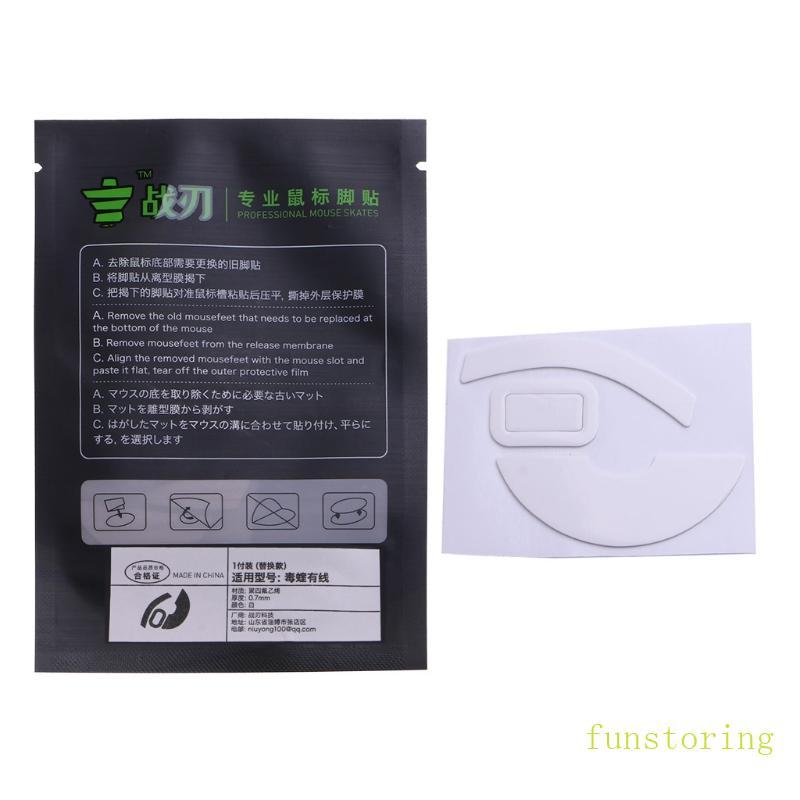 FUN 1Set Mouse Skates Glide Feet Pads Mouse Feet Sticker for Viper Wired Mouse White Rounded Curved 