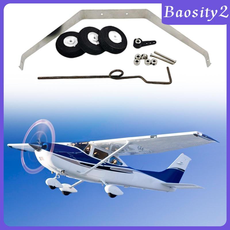 [Baosity2] RC Plane Landing Gear Wheel Kit ล้อเครื่องบิน RC สําหรับ RC เครื่องบินปีกคงที่ RC