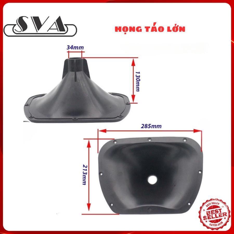 BIG APPLE THROAT, JBL 6012 THROAT - ชิ้น