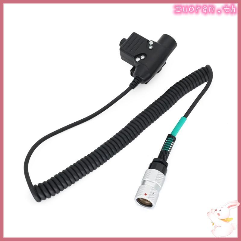 ZUO U94 6 Pin Plug PTT Cable ชุดหูฟังอะแดปเตอร์ PTT สําหรับวิทยุ PRC152