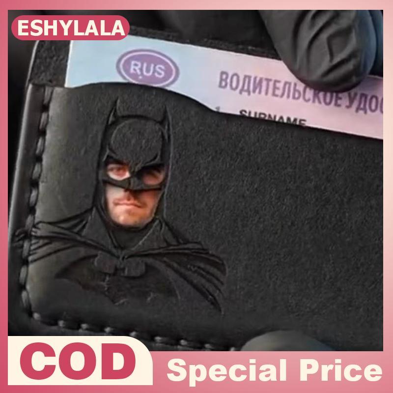 [Bea-t] Slim Leather Bat Wallet Credit ID Card Holder Purse Money Case Cover With Super Hero Mask Fo