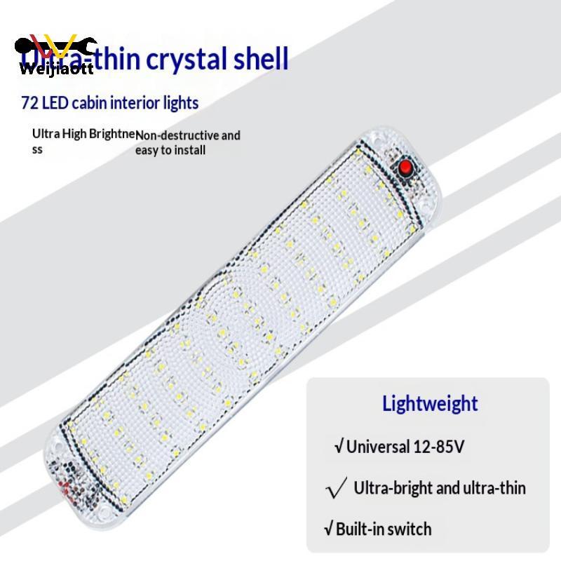 [Wjt] 12V-80V ภายในรถ Led Light Bar หลอดไฟสีขาวสําหรับ Van Lorry Tru RV Camper เรือในร่มไฟเพดานรถ [ขายร้อน]