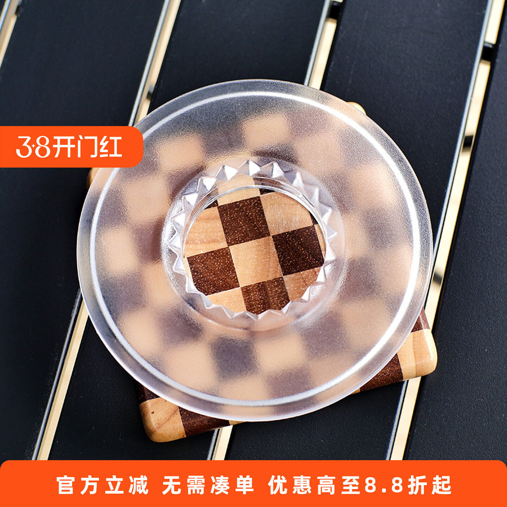 [จัดส่งด่วน] origami origami Filter Cup Holder ถ้วยกรองพื้นผิว Frosted Hand-Brewed Coffee Filter Cup