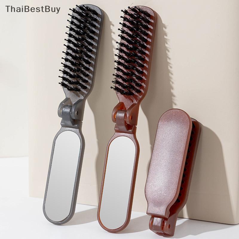 Thaibestbuy แปรงขนแผงคอขนแปรงพับได้แบบพกพาพร้อมกระเป๋ากระจกพับเก็บได้เครื่องมือทำผมสำหรับการทำผมใช้ในร้านทำผมของขวัญใหม่