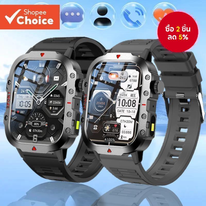 LAXASFIT สมาร์ทวอทช์ 2.01 นิ้วขนาดใหญ่ HD Bluetooth Call Voice Assistant สําหรับผู้หญิงผู้ชายกีฬา