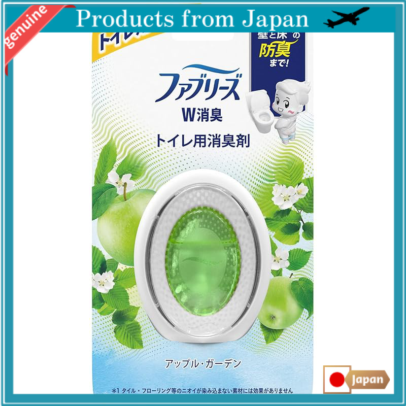 Febreze Air Freshener for Toilet - Apple Garden 6mL