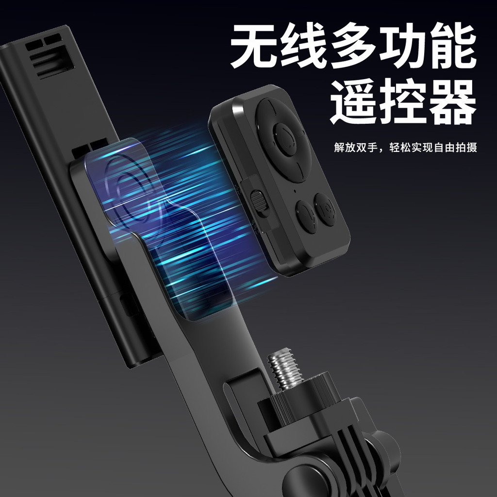 เดสก์ท็อป Anti-ติดตาม Tik Tok Cloud Stabilizer เครื่องมือที่มีประโยชน์วงเล็บอัตโนมัติ Tik Cloud Clap