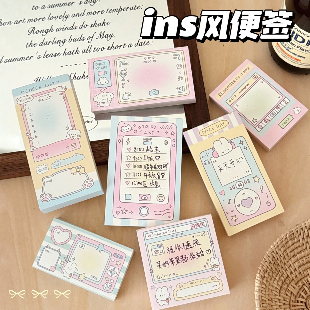 ใหม่แผ่นจดบันทึกบันทึกที่ถอดออกได้ปลอดสารเหนียว