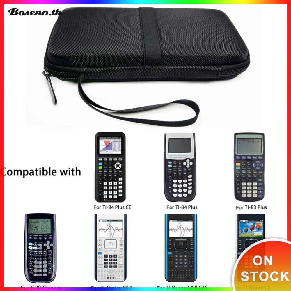 กราฟเครื่องคิดเลขกระเป๋าถือกล่องป้องกันกันน้ํากันกระแทก EVA สําหรับ TI-84 Plus CE/TI-84 Plus/TI-83 P