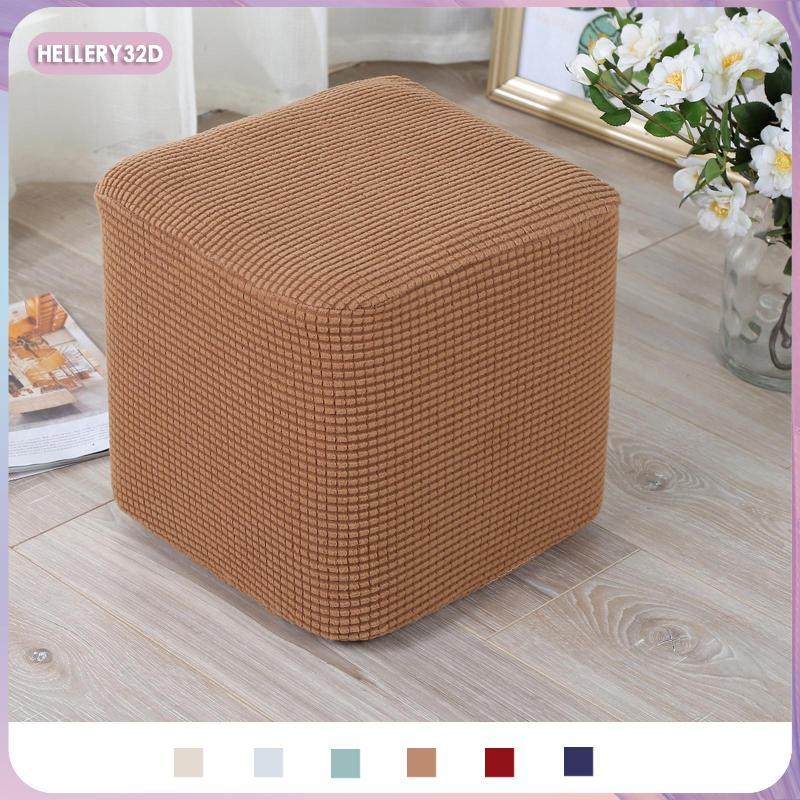 [hlery32d] Ottoman Covers Slipcover Polyester Ottoman Slipcover สี่เหลี่ยมผืนผ้า Ottoman Cover