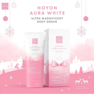 โลชั่นโฮยอนออร่าไวท์ Hoyon Aura White แบบหลอด 160 ml. พร้อมส่ง!!