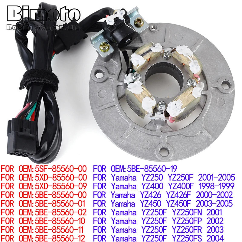 BM ขดลวดสเตเตอร์ YZ250สำหรับยามาฮ่า YZ-250 YZ 250F 400 400F 426 426F 450 450F 5SF-85560-00 5BE-85560