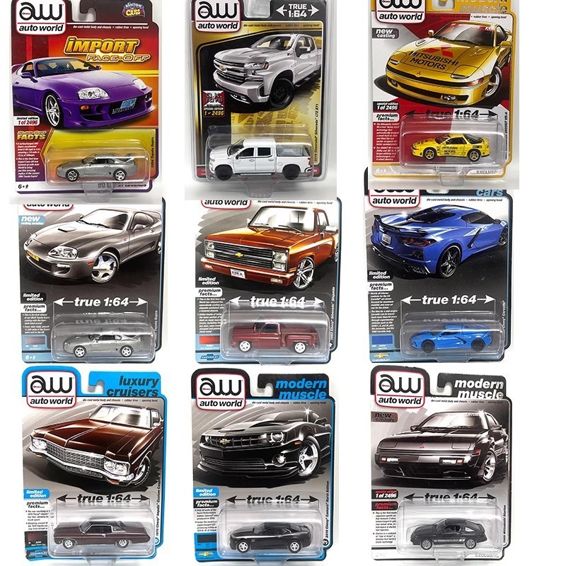 Autoworld1: 64 คัน 3,000G Calvit Chevrolet Tank Auto Star รุ่น D3V1