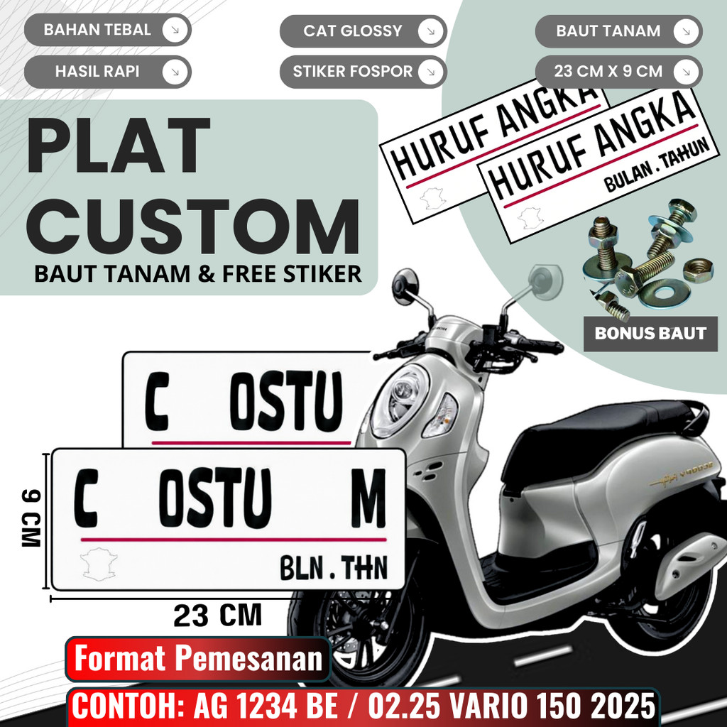 จานขาว ALREADY BOLTED