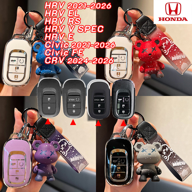 HONDA Civic FE HRV E New CRV 2025 keyless control Key case 2026 HRV RS HRV EL New HRV New Civic HRV 