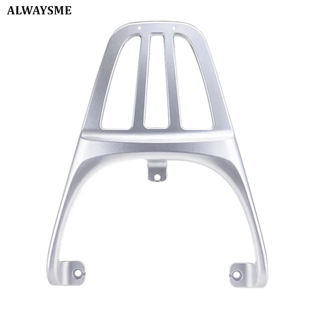 ชั้นวางสัมภาระด้านหลังเสมอสำหรับ Yadea E8S E8