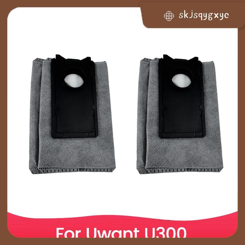 skjsqygxycสําหรับ U300 / U300max อุปกรณ์เสริมหลักถุงเก็บฝุ่นอะไหล่