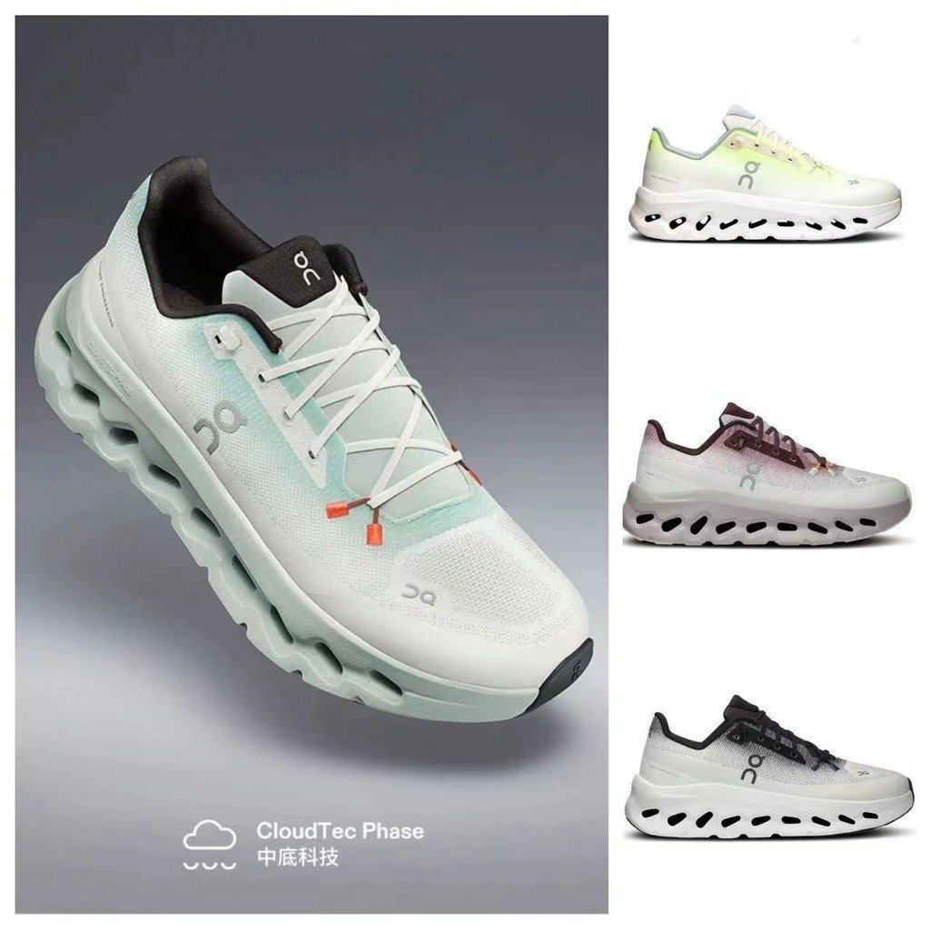 HGDA On Running On Cloud รองเท้าผ้าใบเอียงสําหรับผู้ชายและผู้หญิงบนเมฆผู้ชายและผู้หญิงสไตล์เดียวกันฤ