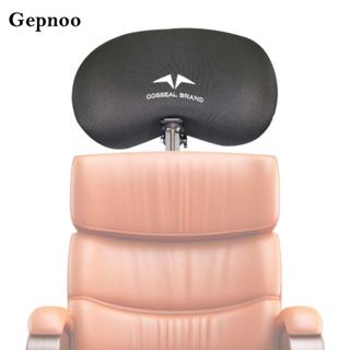 [Gepnoo] เบาะรองคอสําหรับพนักพิงศีรษะเก้าอี้สํานักงานถอดออกไ…