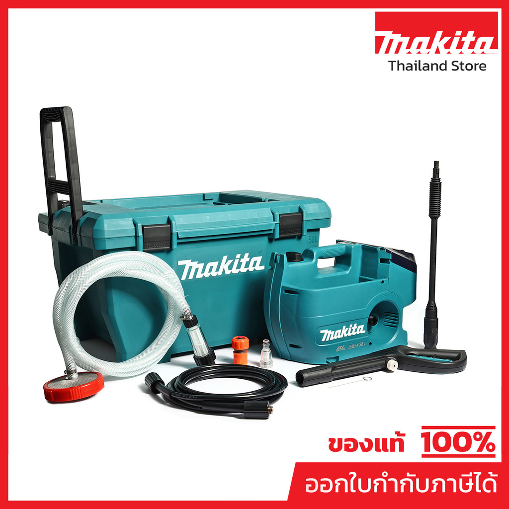 MAKITA DHW080ZK เครื่องฉีดน้ำไร้สาย 36V อัตราการไหลของน้ำสูงสุด 380 ล./ชม. ถังน้ำ 50 ลิตร เครื่องเปล