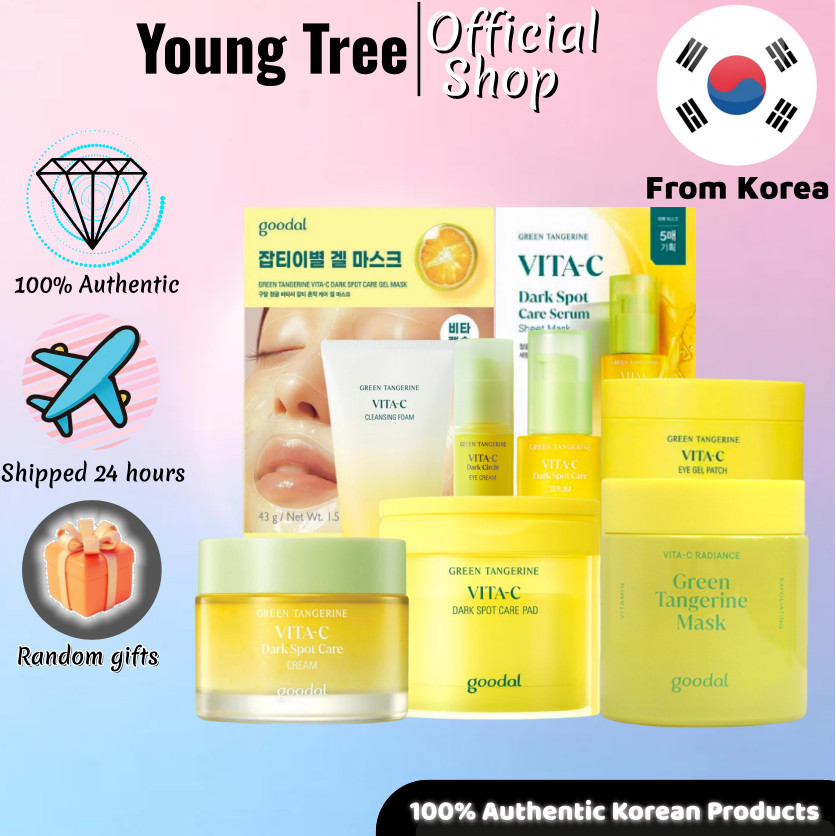 [Goodal]มาส์กเจล 5 ชิ้น/คลีนเซอร์ 150ml/ครีมบํารุงรอบดวงตาวิตามินซี 30ml/50ml ครีมทาหน้า/60 แผ่นปิดตา/110g มาส์กหน้า/เซรั่ม 40ml/70 สําลีแผ่น/