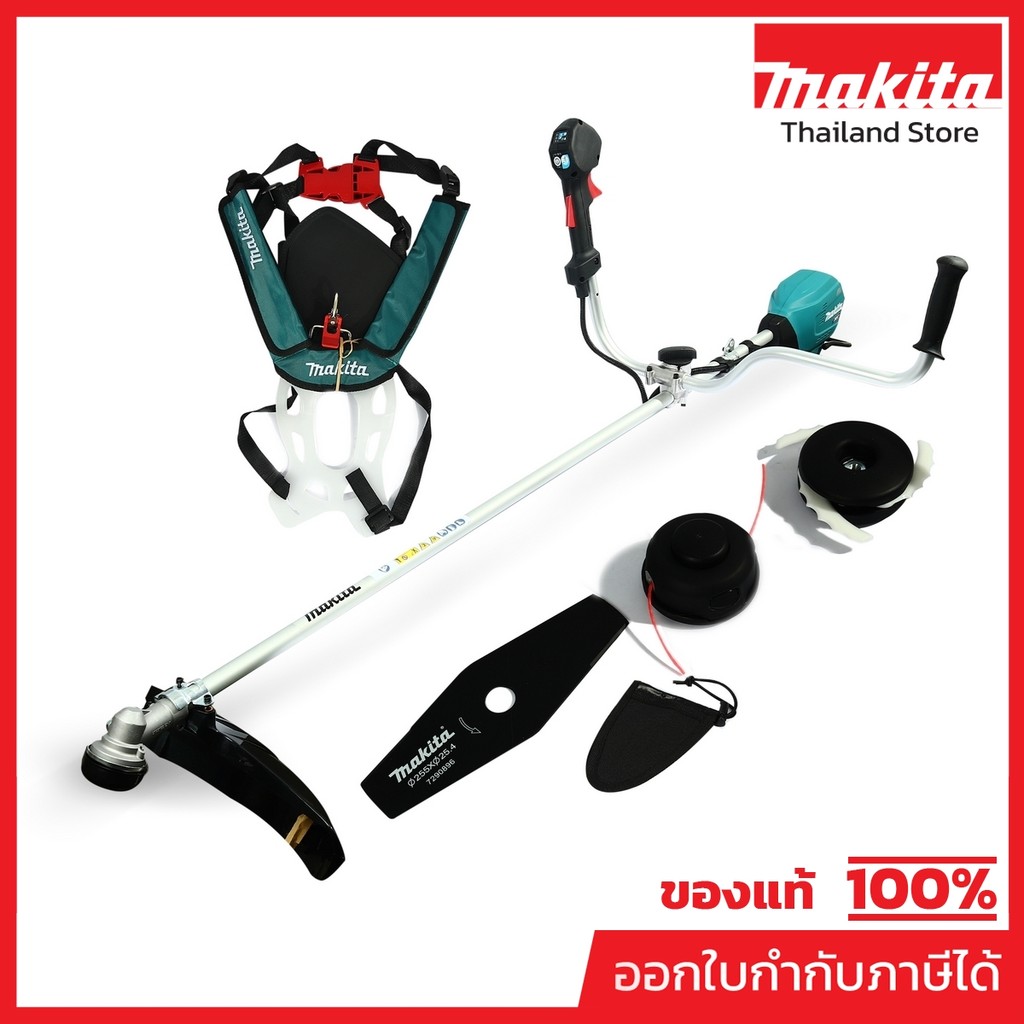 MAKITA UR006GM101 เครื่องตัดหญ้าไร้สาย 40 โวลต์ ปรับความเร็วได้ 3 ระดับ BL Motor ไม่รวมแบตเตอรี่-แท่