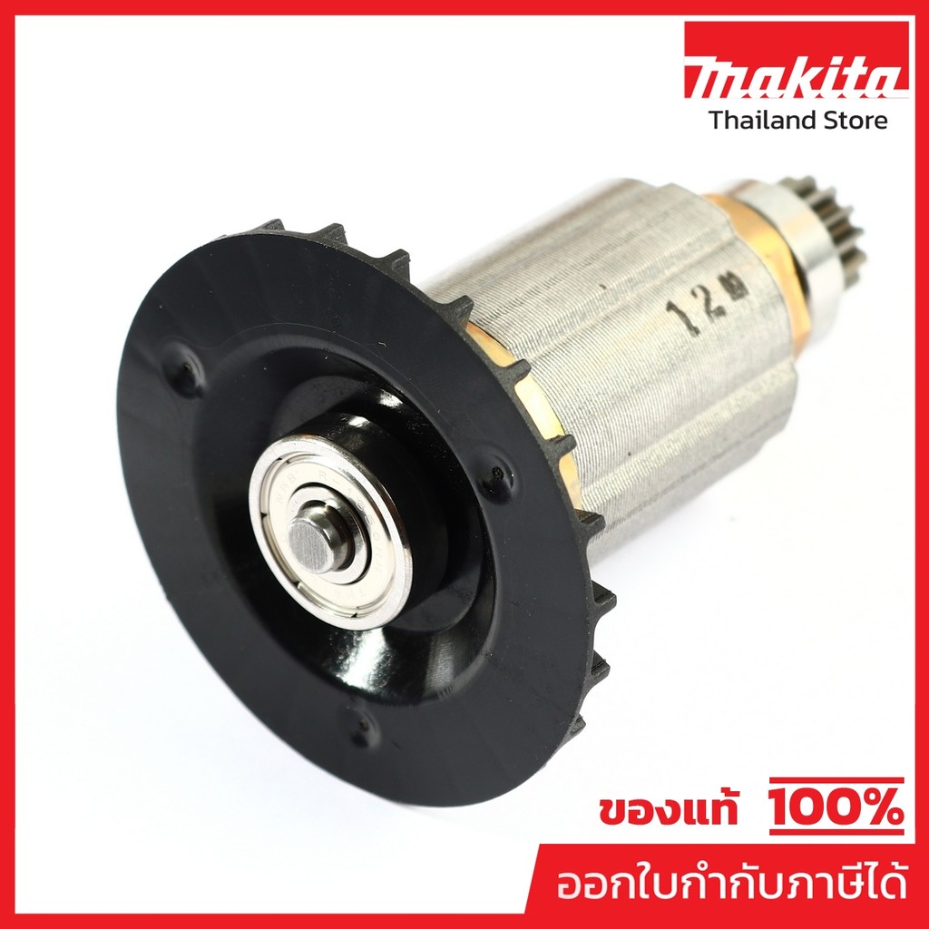 MAKITA มากีต้า MADHP486 อะไหล่ ทุ่นไฟฟ้า DHP486 DDF486 (ROTOR) ROTOR FOR DHP486,DDF486 Code 619656-4