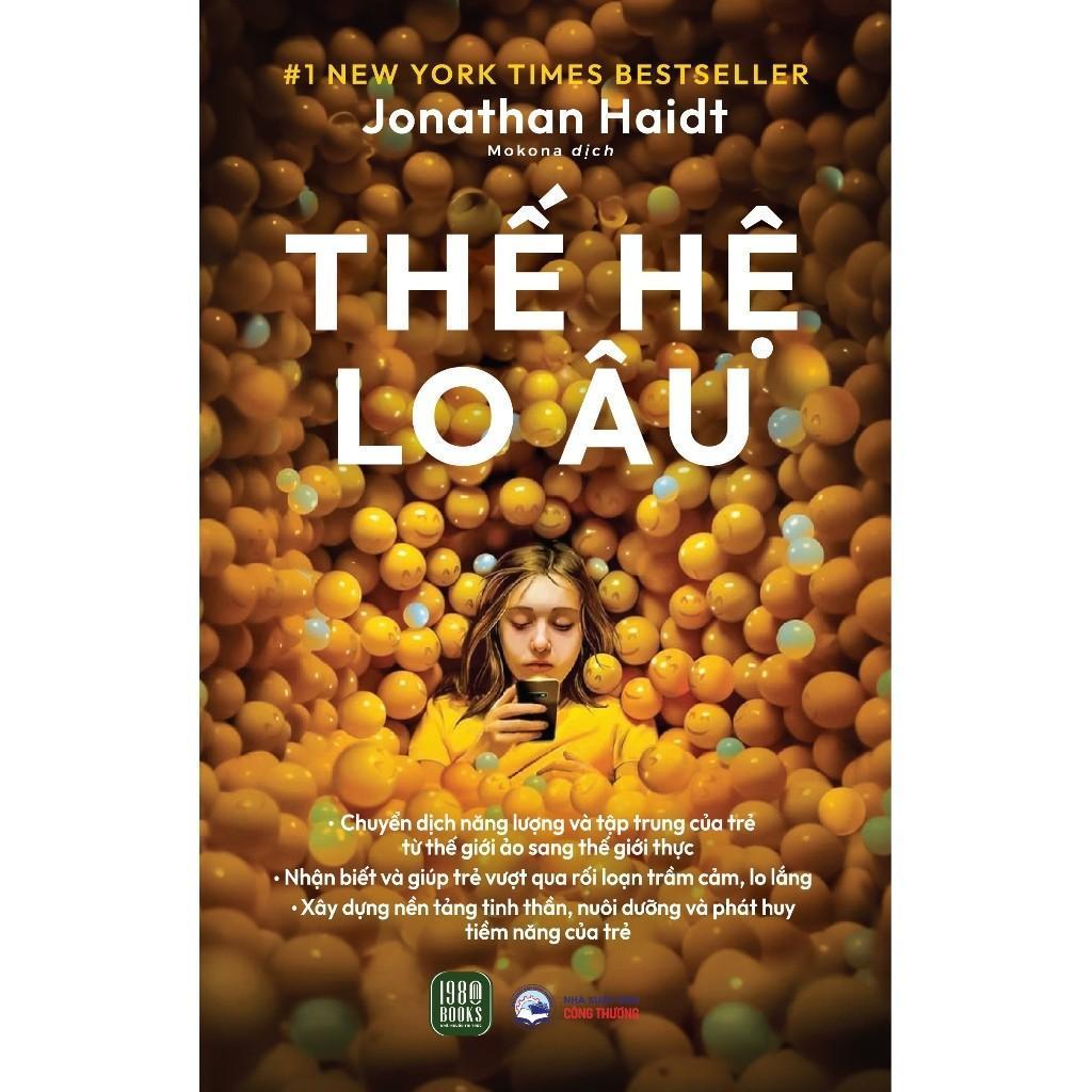 หนังสือ - รุ่นแห่งความวิตกกังวล - Jonathan Haidt - 1980 เล่ม