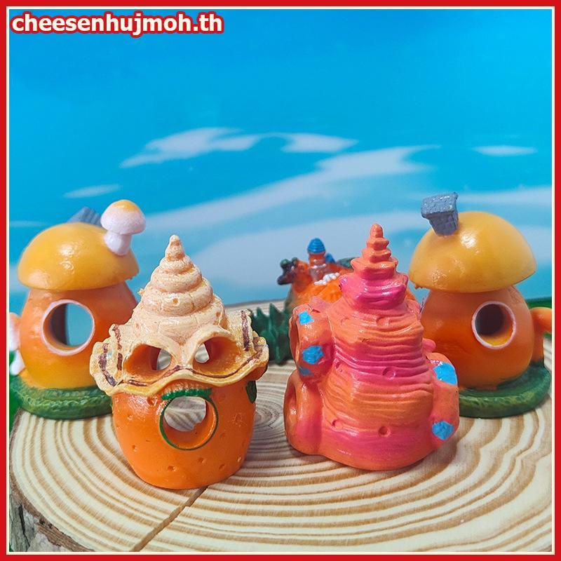 CN เห็ด Conch House Shelter Aquarium ภูมิทัศน์ตกแต่งถังปลาตกแต่งเครื่องประดับปลากุ้ง Hiding Shelter TH